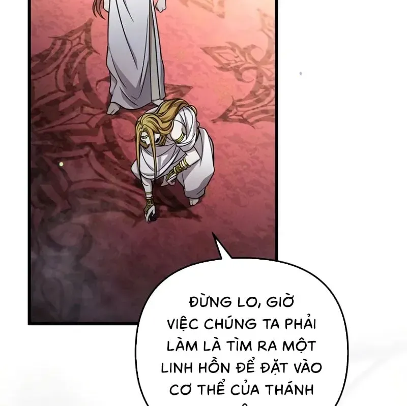 page 255