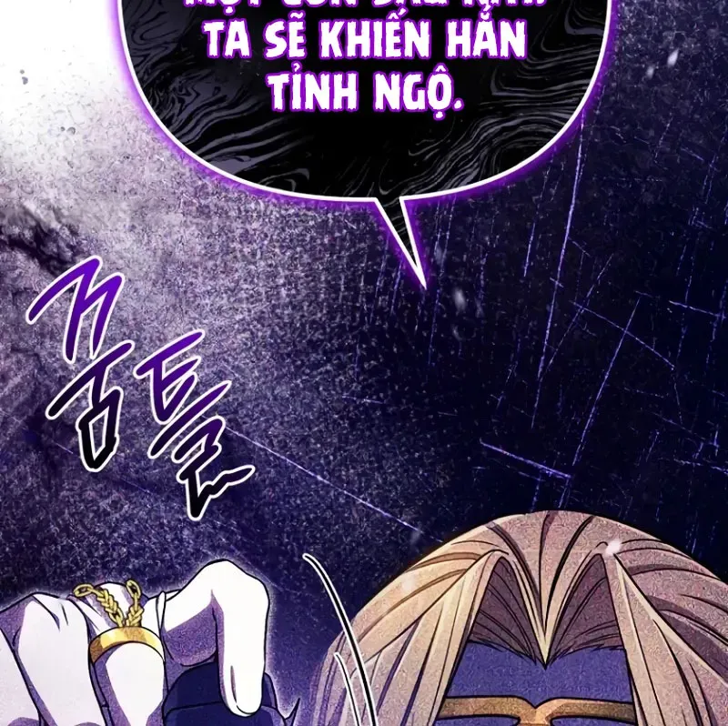 page 259