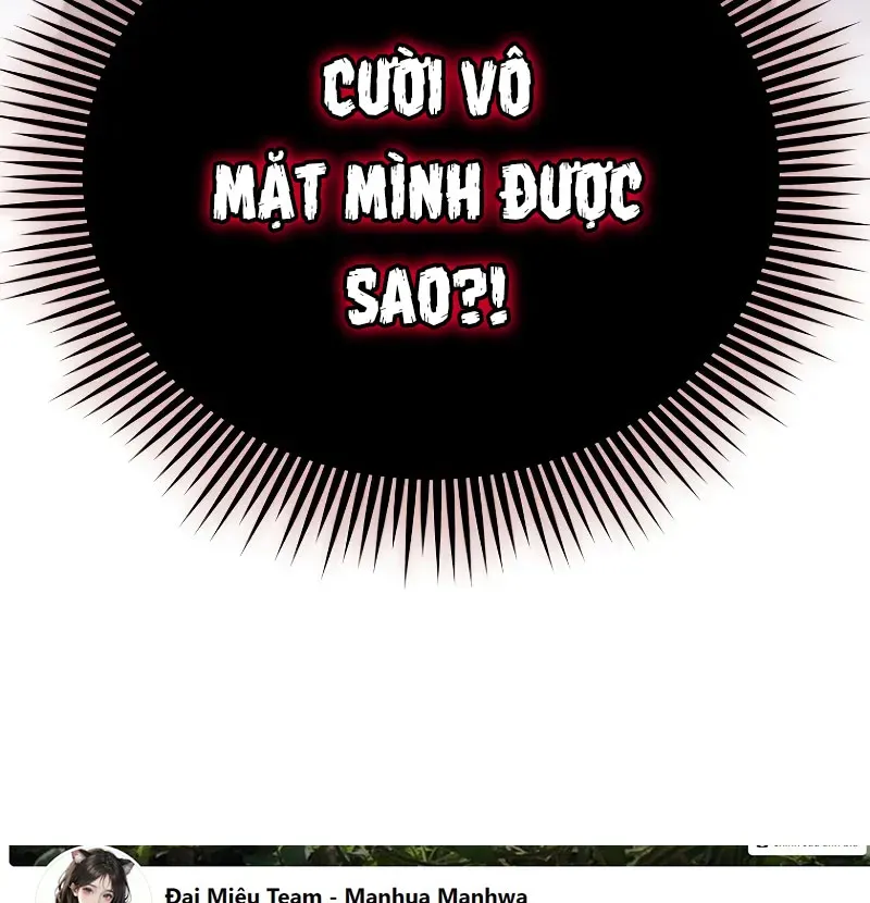 page 205