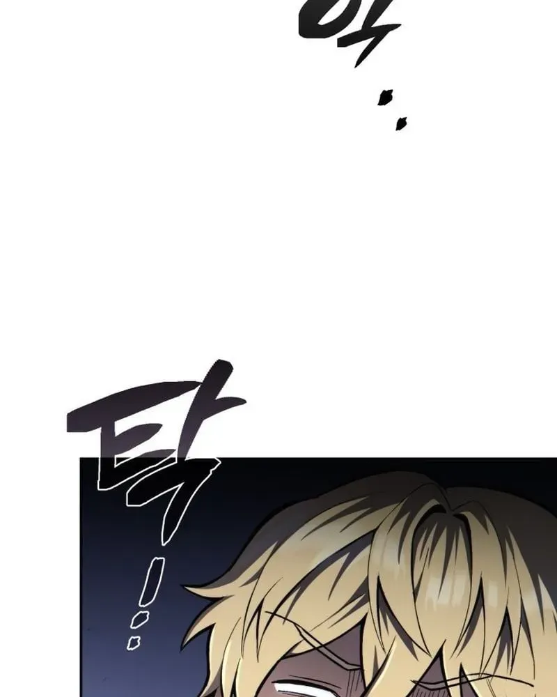 page 237