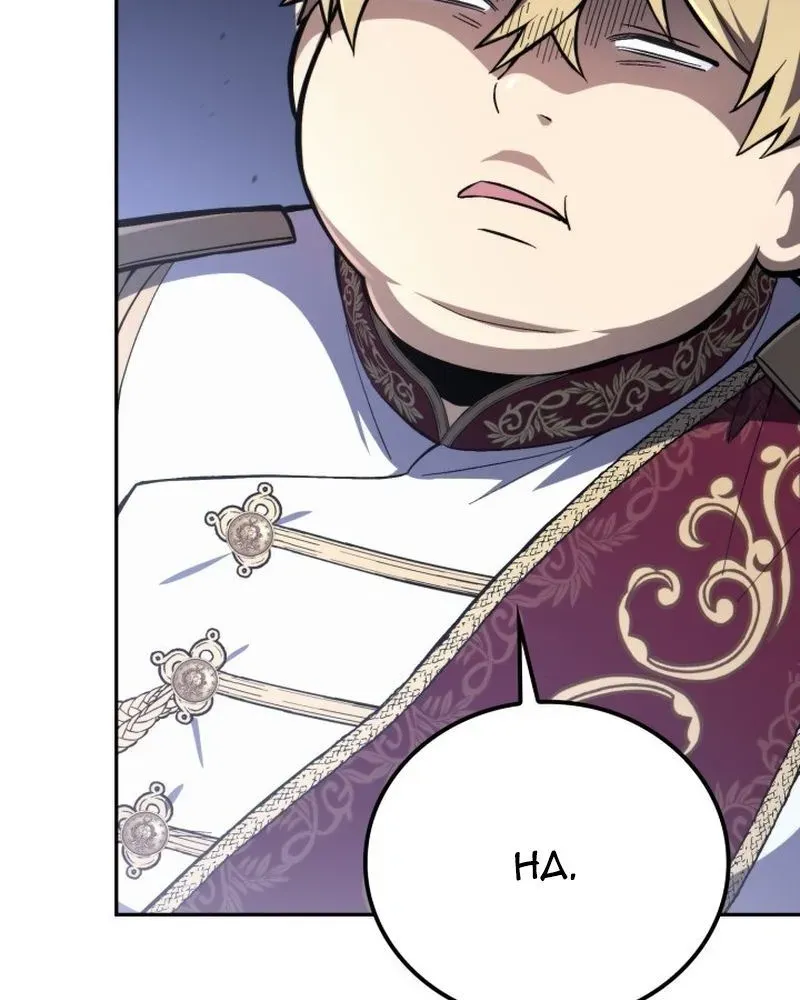 page 238
