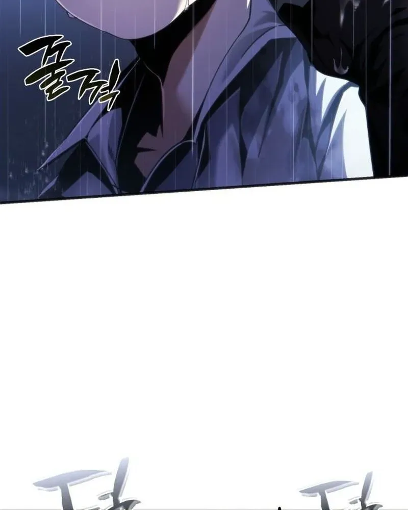 page 203