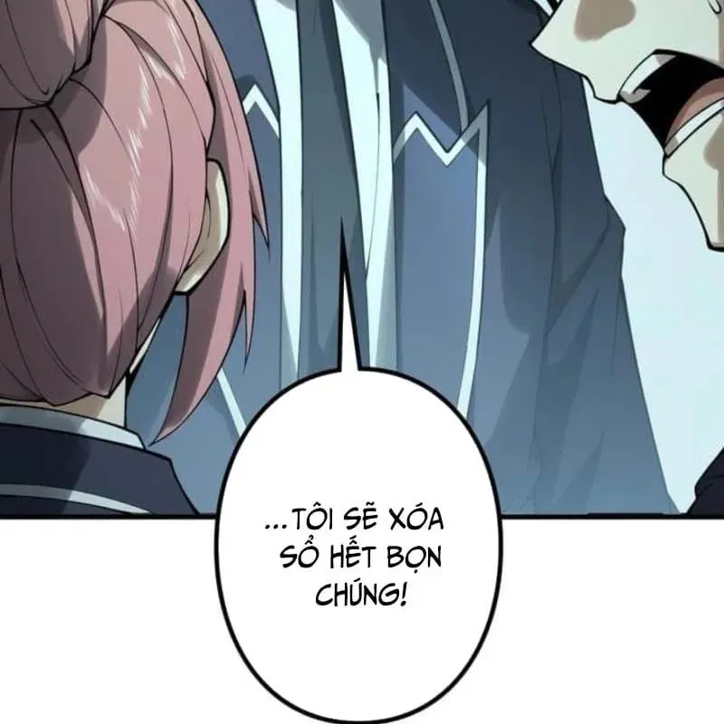 page 221