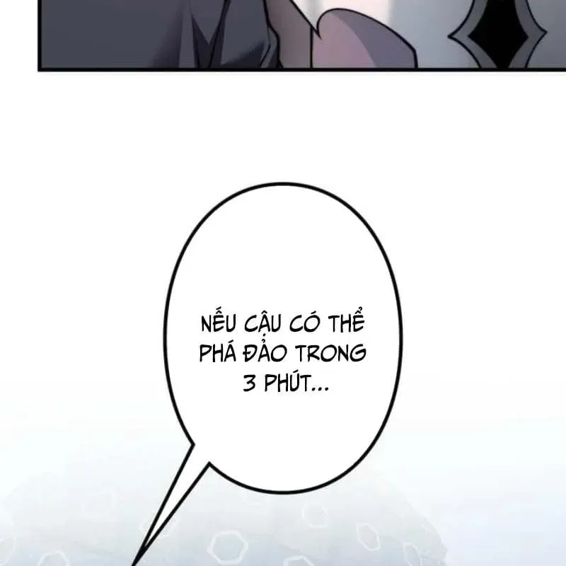 page 221