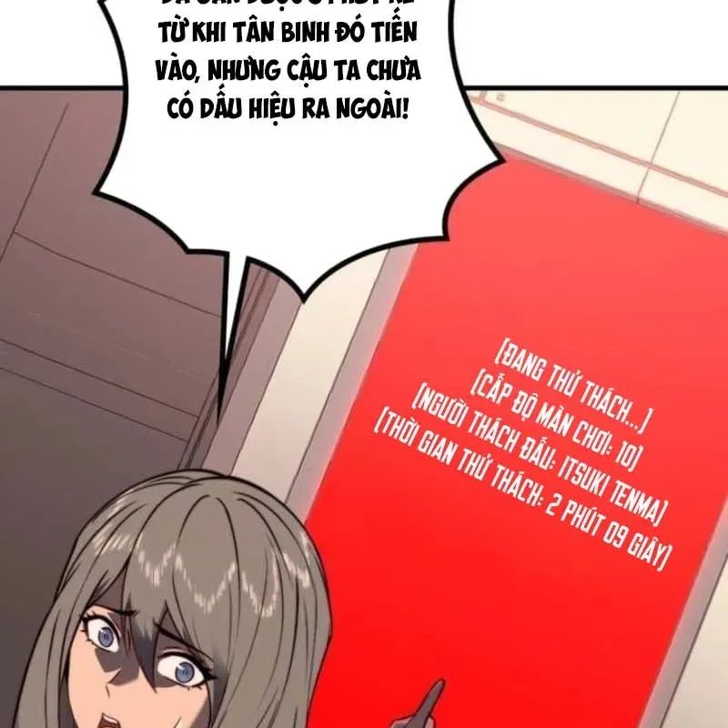 page 218