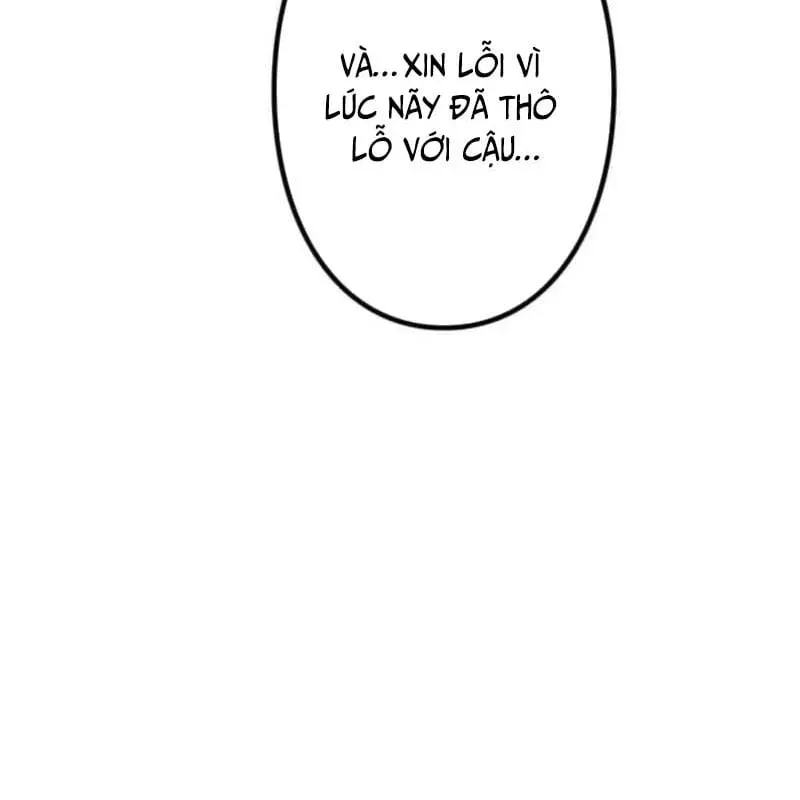 page 246