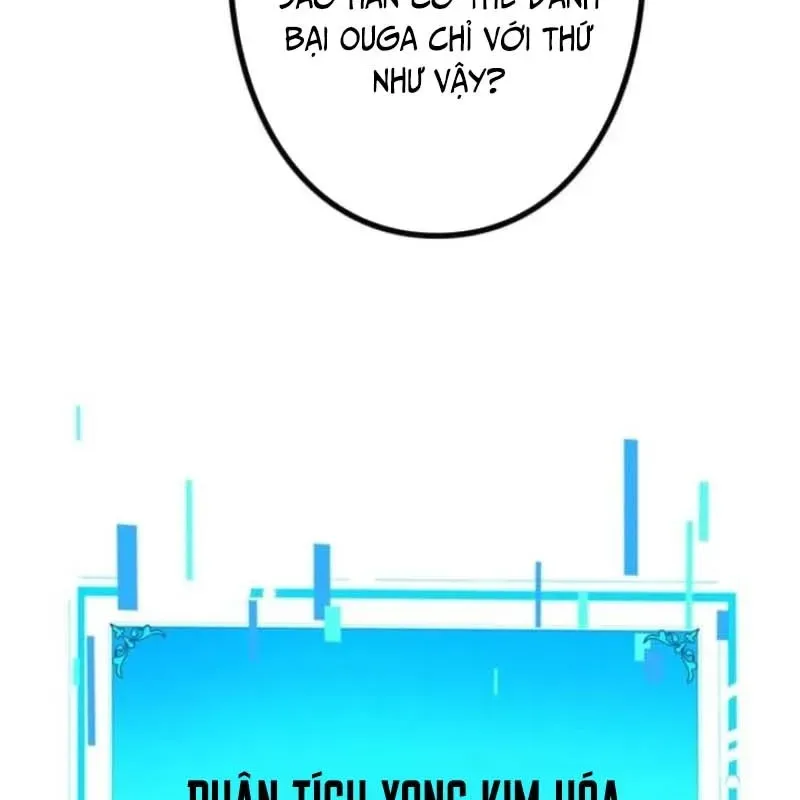 page 209