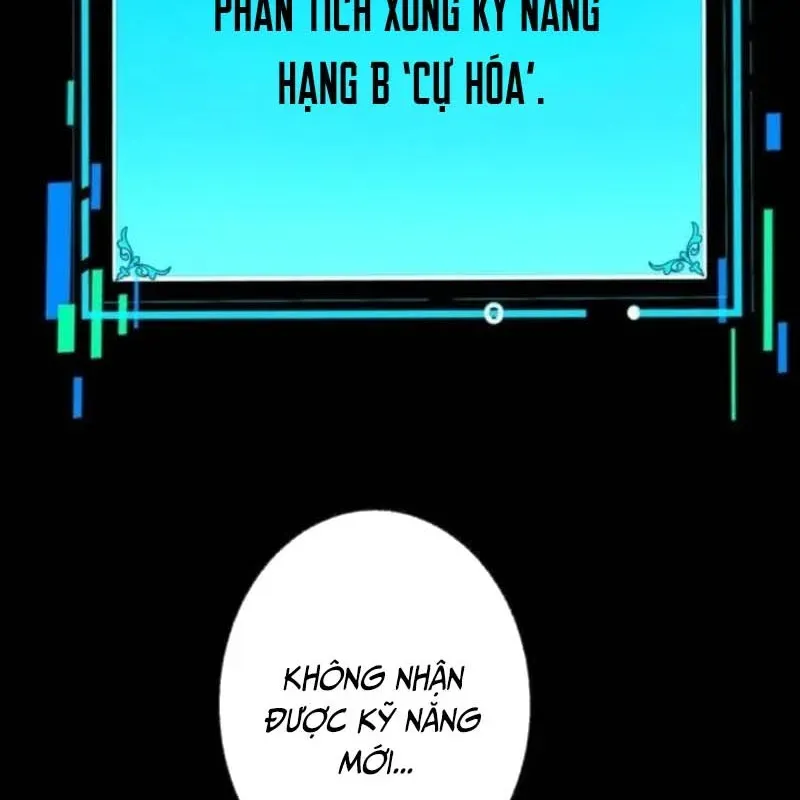 page 206