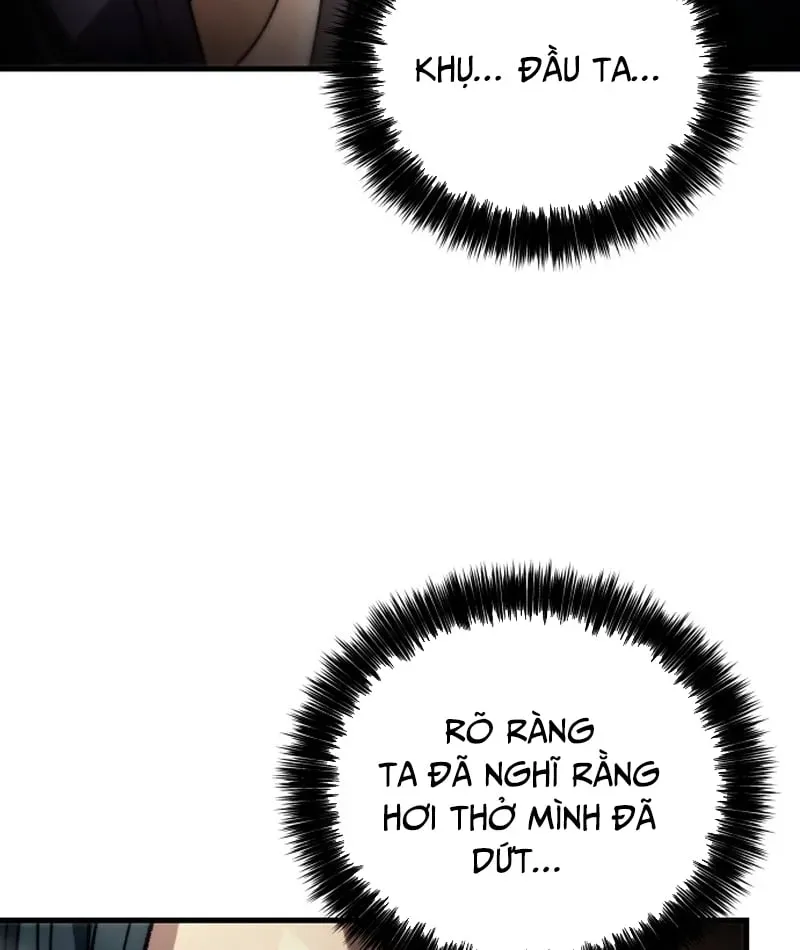page 248
