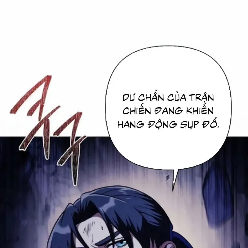 page 231