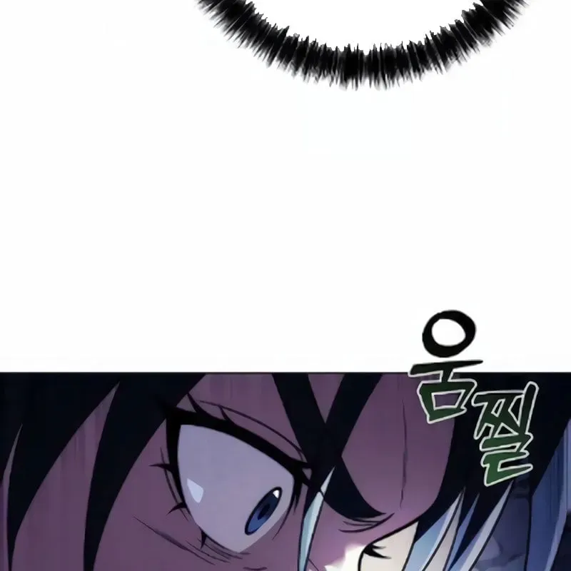 page 236