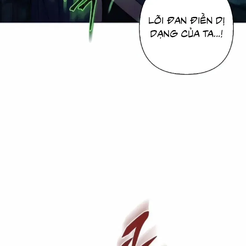 page 239