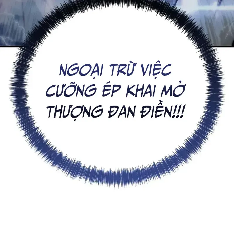 page 207
