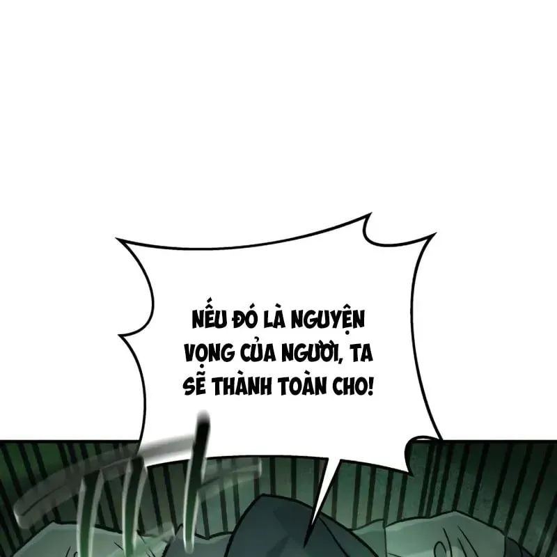 page 221
