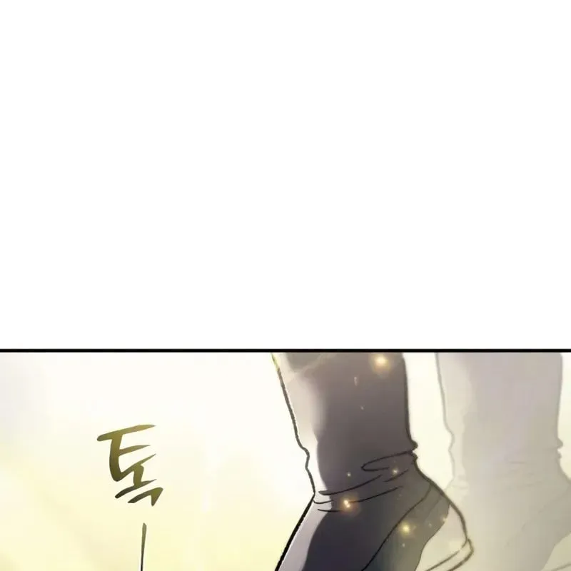 page 256