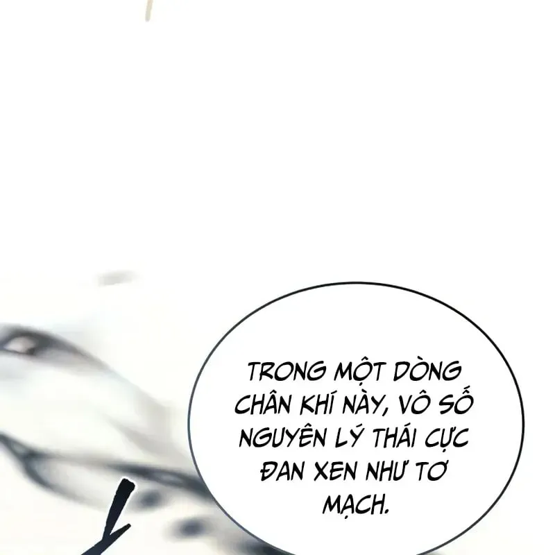 page 211