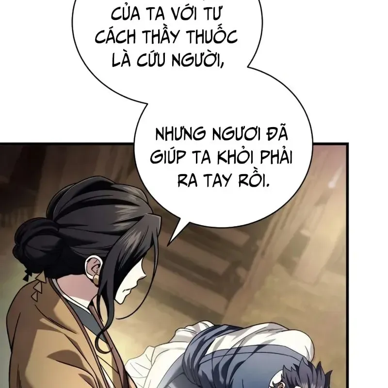 page 234