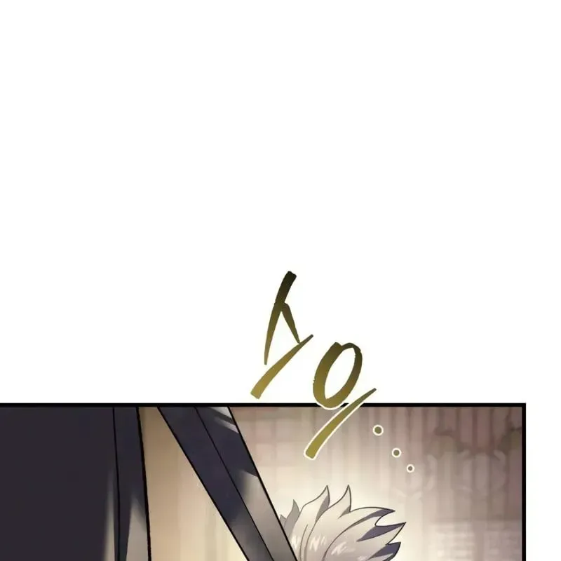 page 236