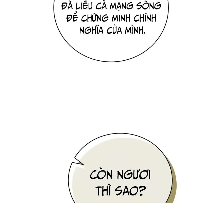 page 238