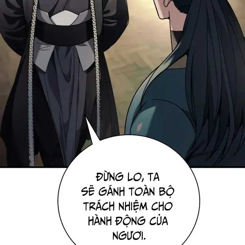 page 248