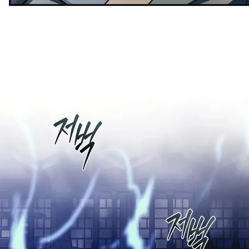 page 257