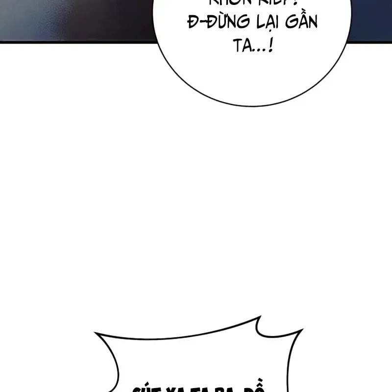 page 261