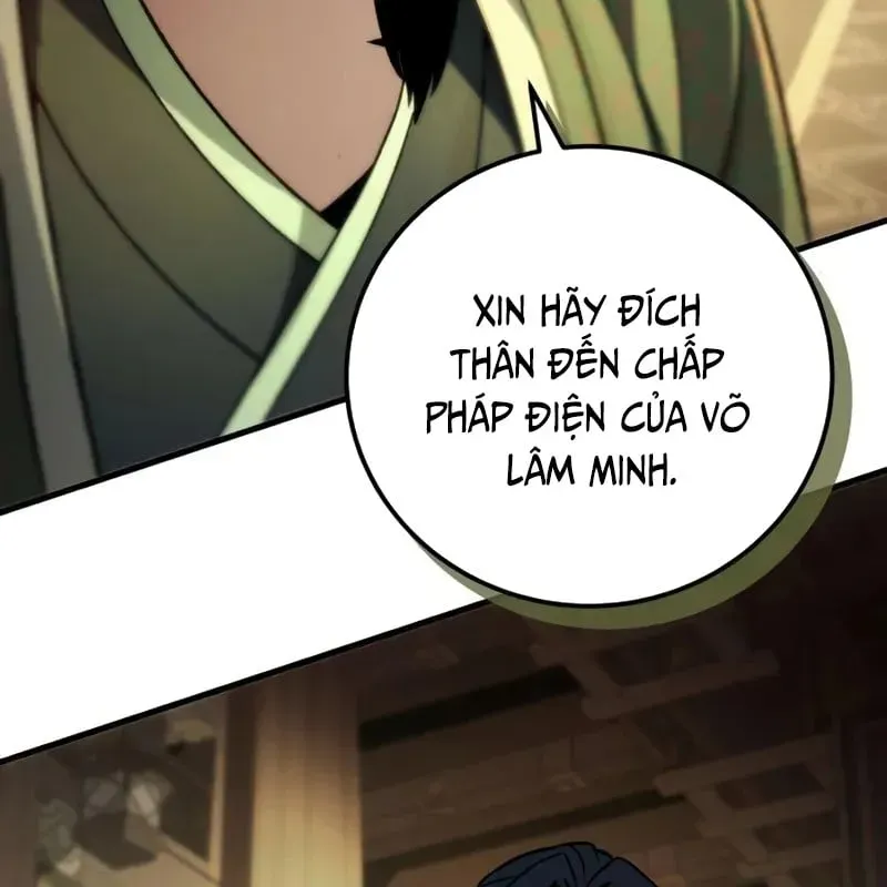 page 225