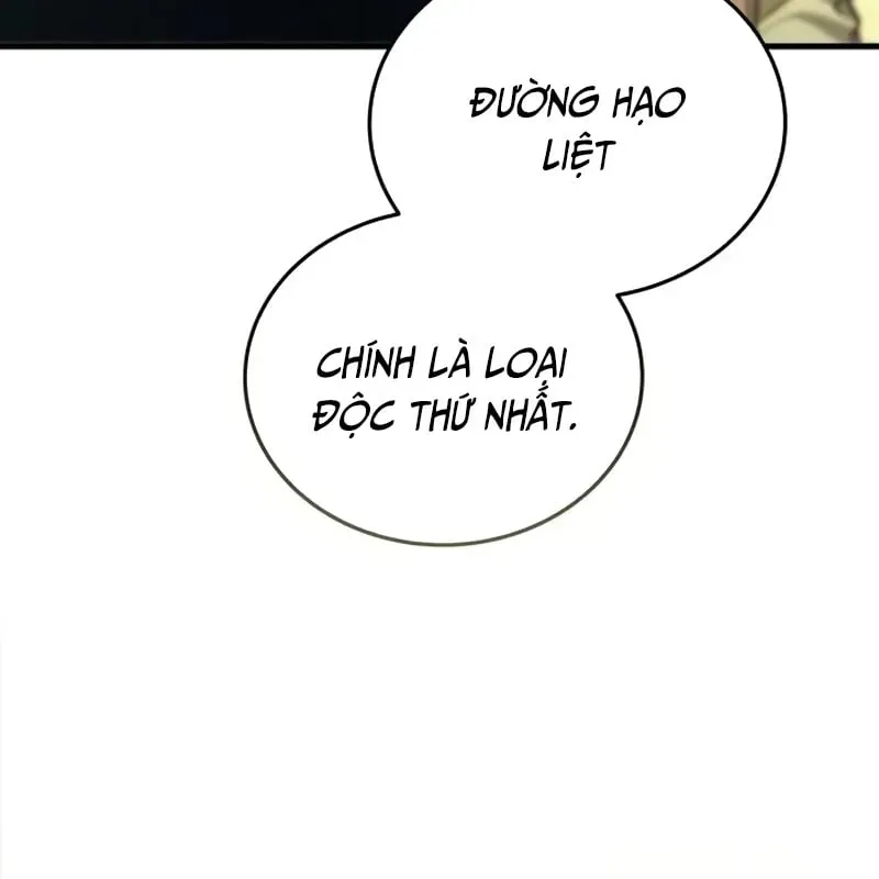 page 227