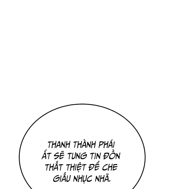 page 213