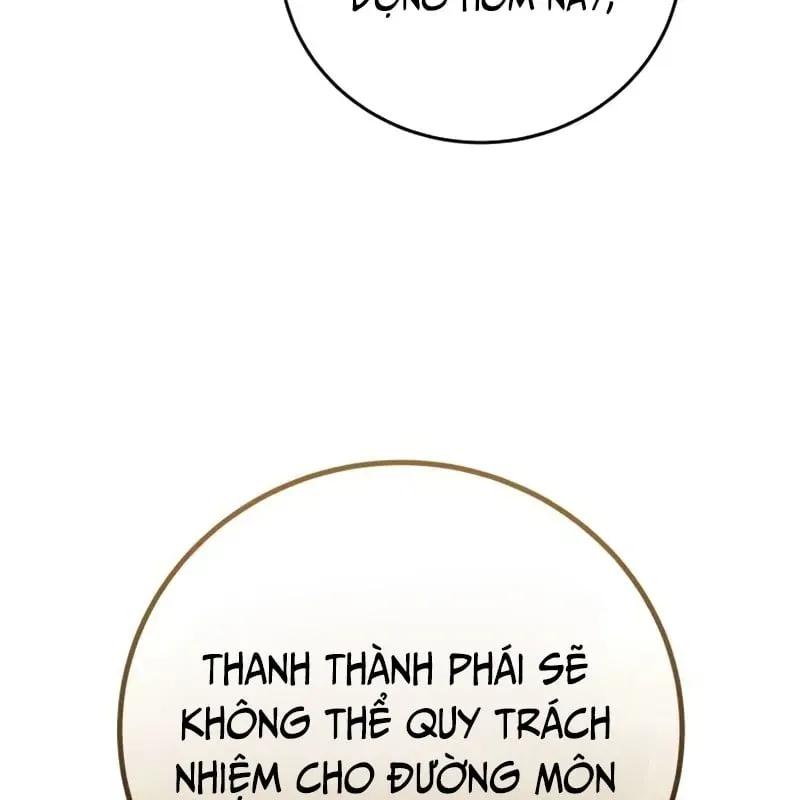 page 219