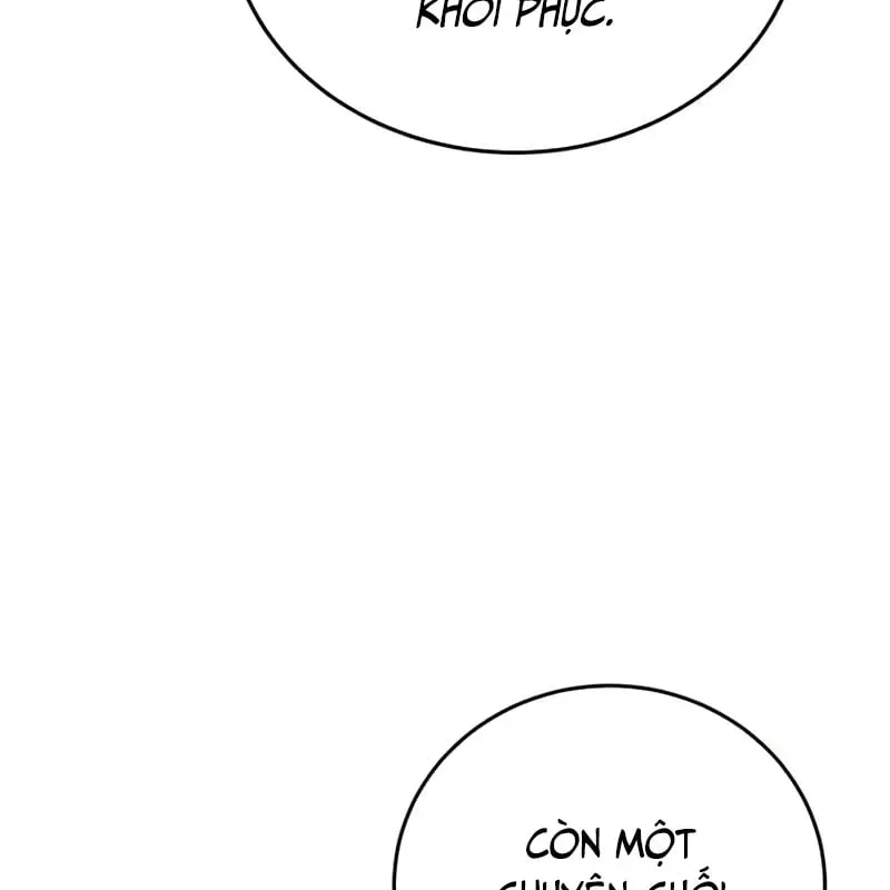 page 225