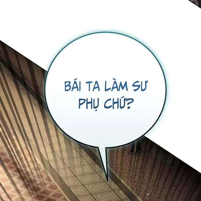 page 234