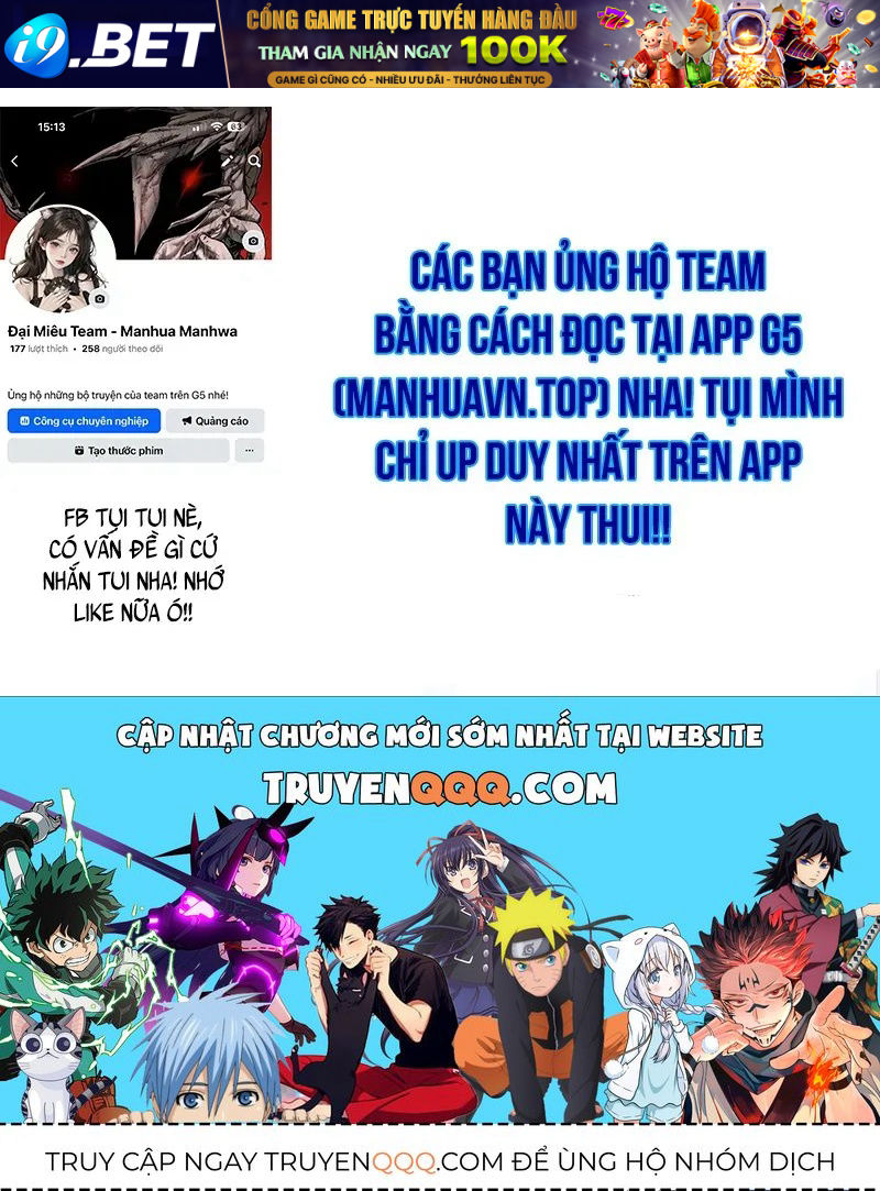 page 238