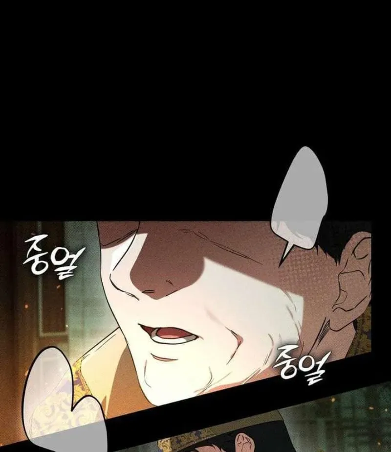 page 208