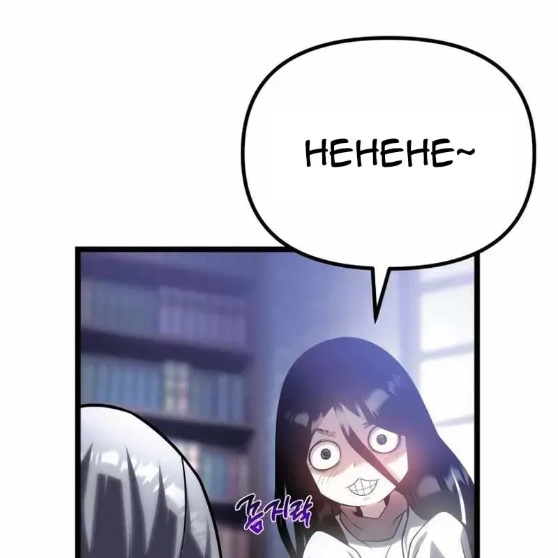 page 237