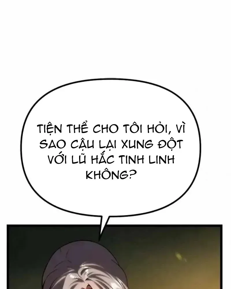page 205