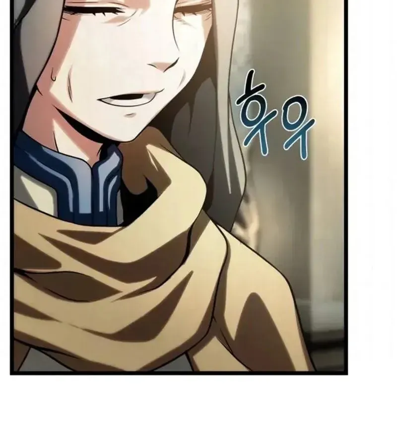 page 225