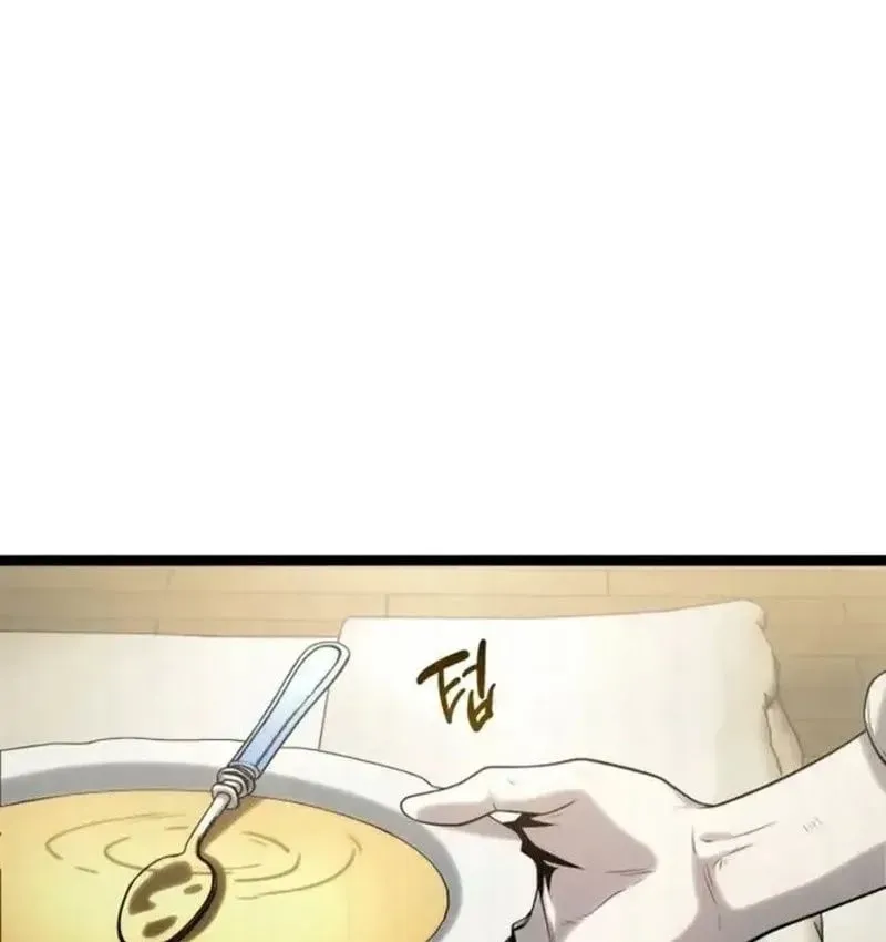 page 232