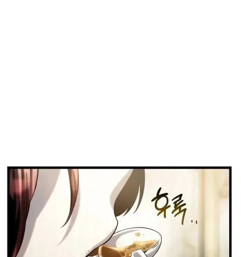 page 236