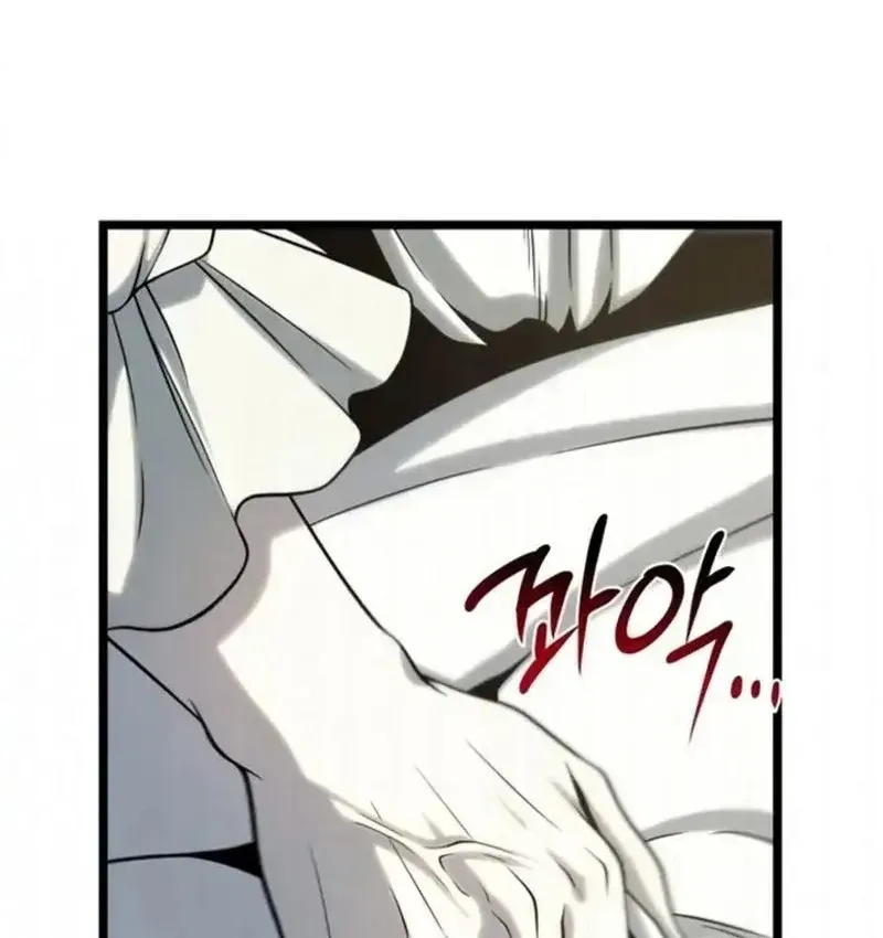 page 248