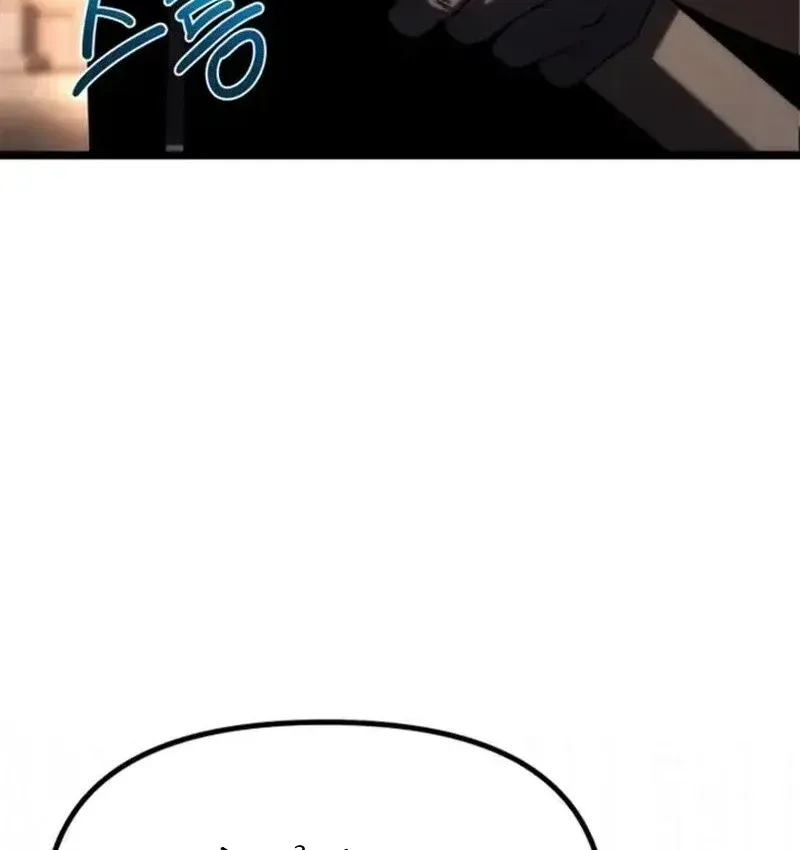 page 263