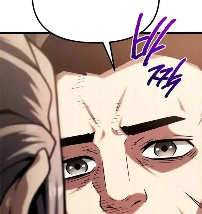 page 274