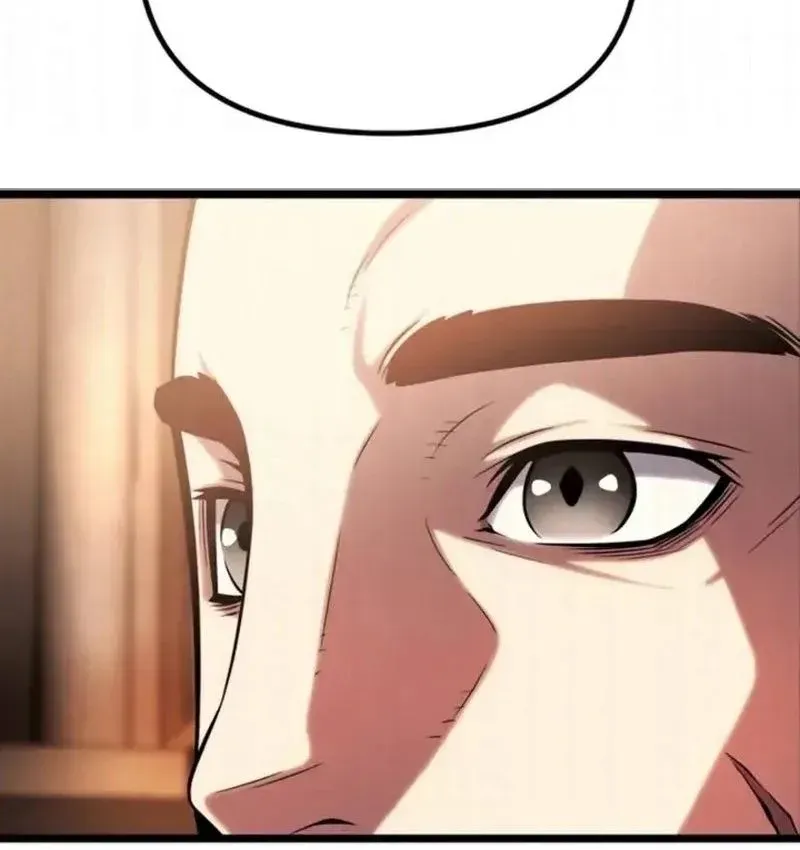 page 338