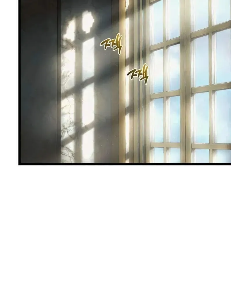 page 211