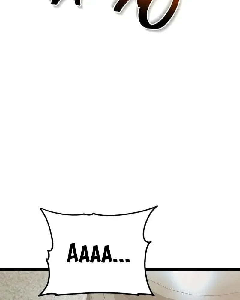 page 250