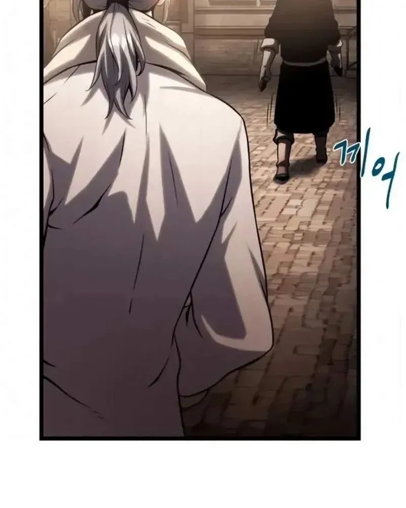 page 211
