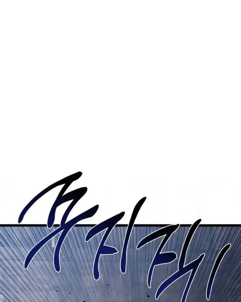 page 306