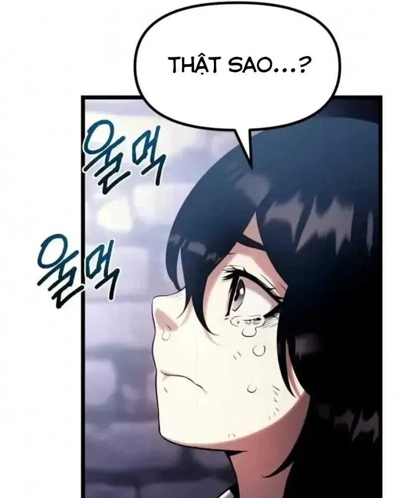 page 320