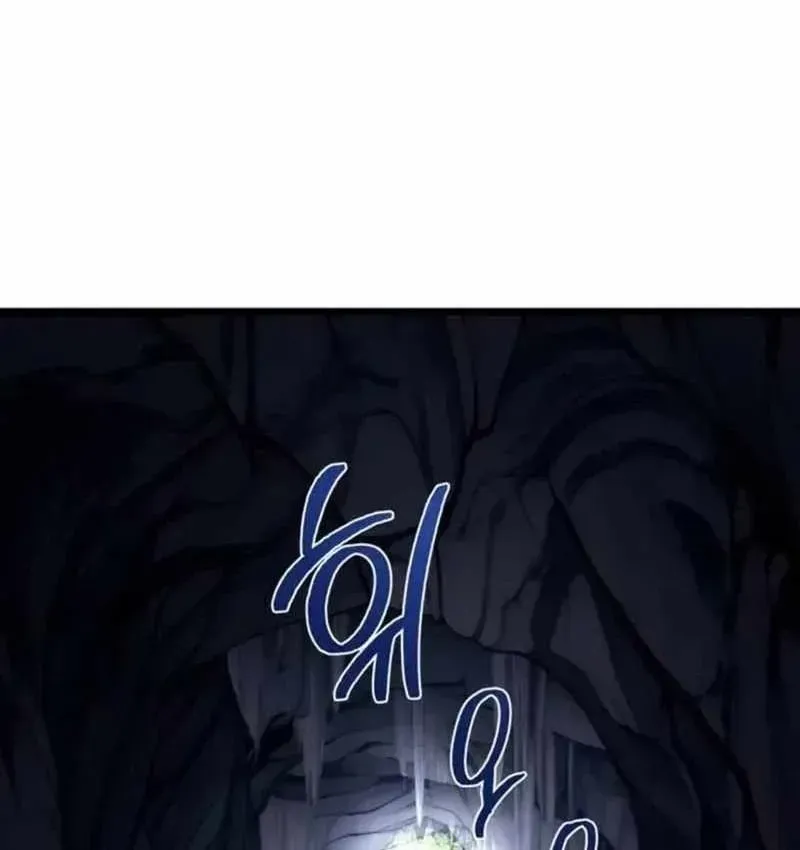 page 206