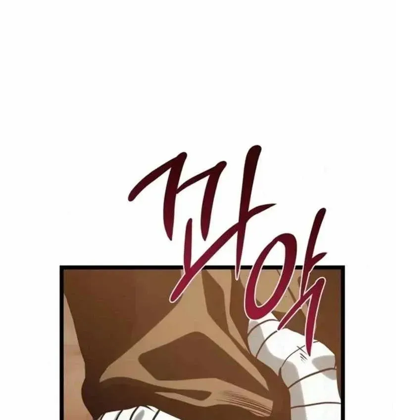page 385